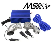 2.5″ 63mm Vaccum Control Exhaust Valve/Cutout Set with Vacuum Pump With Wireless Remote Controller Switch