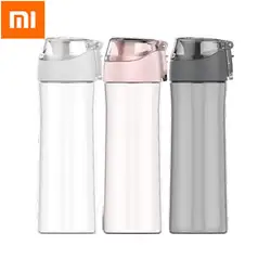 Xiaomi Fun Home 600 мл Спортивная бутылка для воды тритан питьевой бутылки пищевой BPA бесплатно