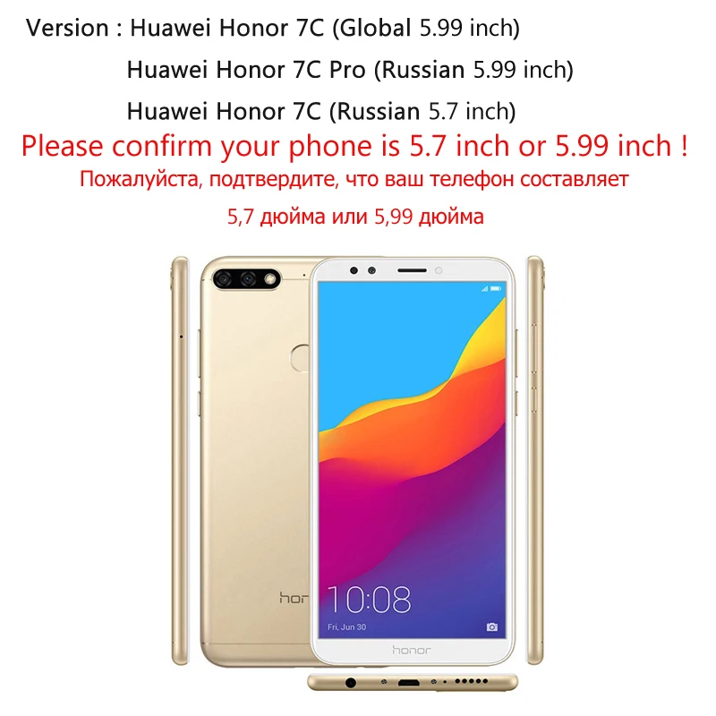 Чехол для Huawei Honor 7C чехол Hforor из углеродного волокна Мягкая силиконовая задняя