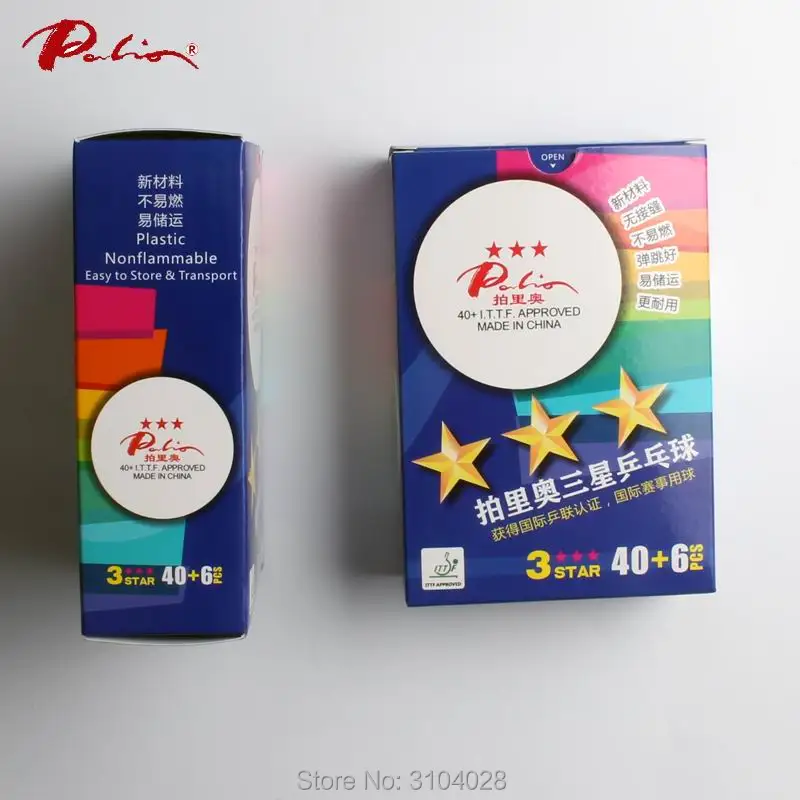 باليو مسؤول 3 نجوم 40 + الجدول كرات التنس مواد جديدة وافق ناشئين دائم السلس جيد في انتعاش ومرن بينغ بونغ