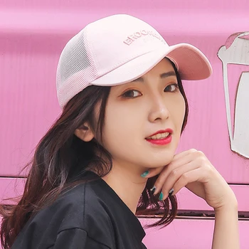 

Snapback Embroidery BROOKLYN NYC Mesh Baseball Cap Summer Outdoor Sport Hats For Women Trucker Caps Hip Hop Skateboard Casquette