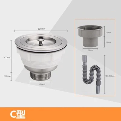 Кухонная раковина из нержавеющей стали, фильтр для слива воды, дезодорант, сливная труба, Швабра для бассейна, фильтр для раковины, канализация, аксессуары для ванной комнаты - Цвет: C