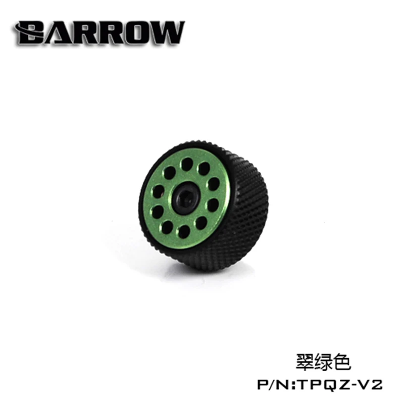 TPQZ-V2-Green