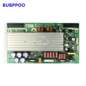 

Free Shipping 1pcs/lot 6871QZH041B 6871QZH049B 6870QZE117D for 42V7 PDP ZSUS new