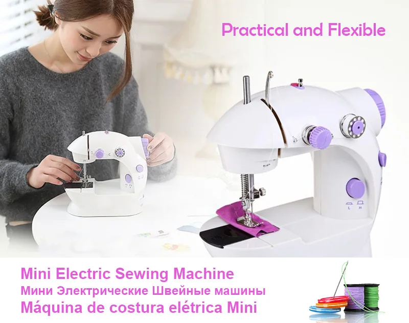 MINI-SEWING-MACHINE-IH202(50)