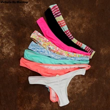 Для женщин дерзкие Плавки бикини в полоску V стринги сексуальные купальники Victoria's Secret, бикини, бразильские бикини купальник с заниженной талией дно