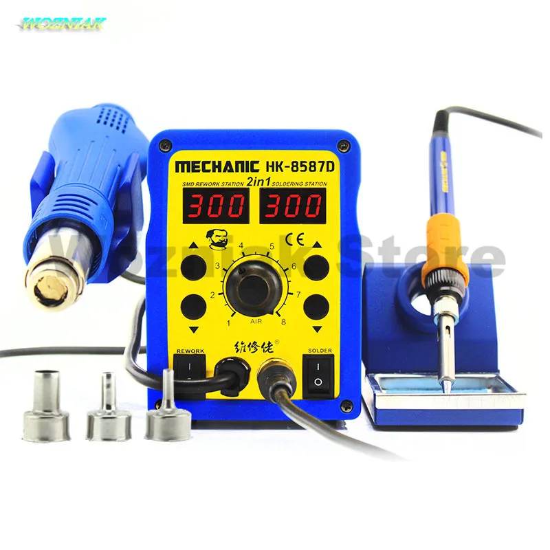 

Original 2in1 hot air gun A8 A10 Desoldering station High-power Automatic cooling air dormancy Electric iron Soldering station