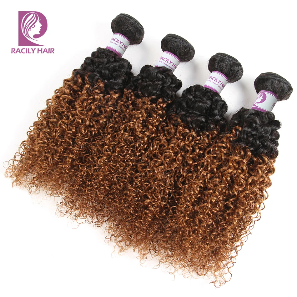 Racily Hair T1B/30 Ombre Peruvian Kinky Curly Hair Brown Ombre 100% Human Hair Extensions 1/3/4 Bundles Remy Hair Weave Bundles