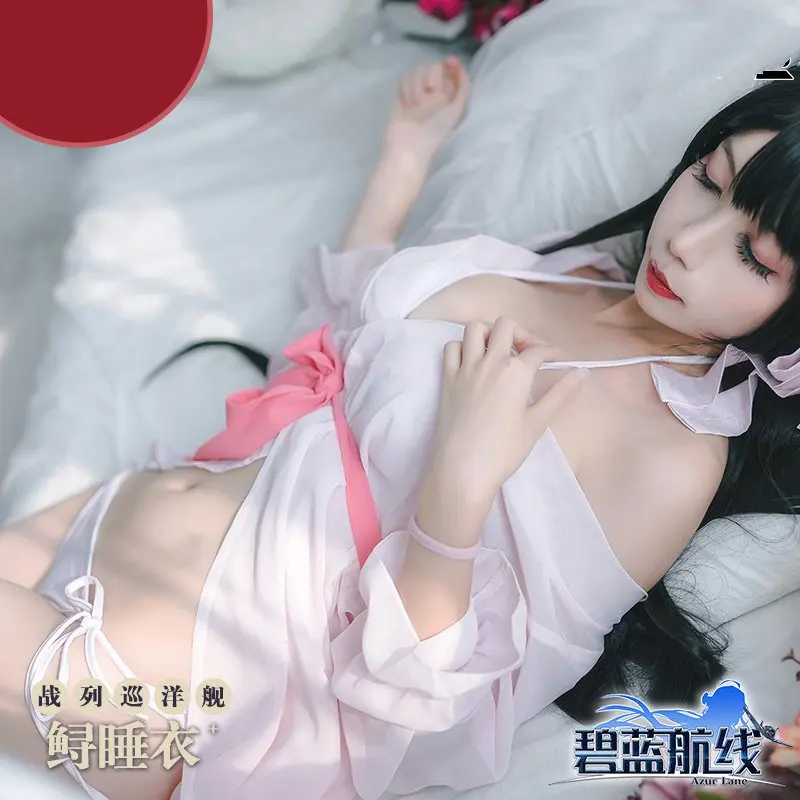 [Предварительная продажа] Игра Azur переулок Косплей IJN Hiei Костюм пижамы Ночная