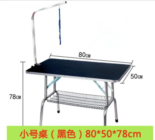 QQ20171209202220