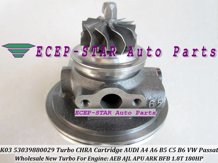 Картридж Turbo CHRA Core K03 53039880029 53039700029 058145703J для AUDI A4 A6 B5 C5 B6 VW Passat 1 8 T BFB APU ARK 1.8L |
