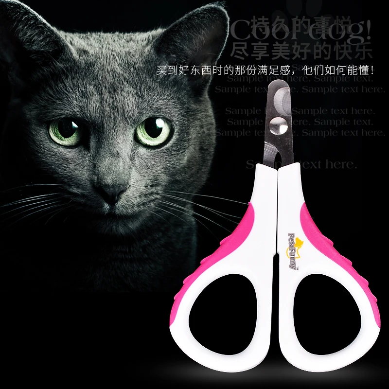 Kimhome собака кошка Nail Clipper Pet Уход за лошадьми Ножницы Профессиональный Нержавеющая сталь ногтей резак животного ножницы для ногтей Товары для домашних животных