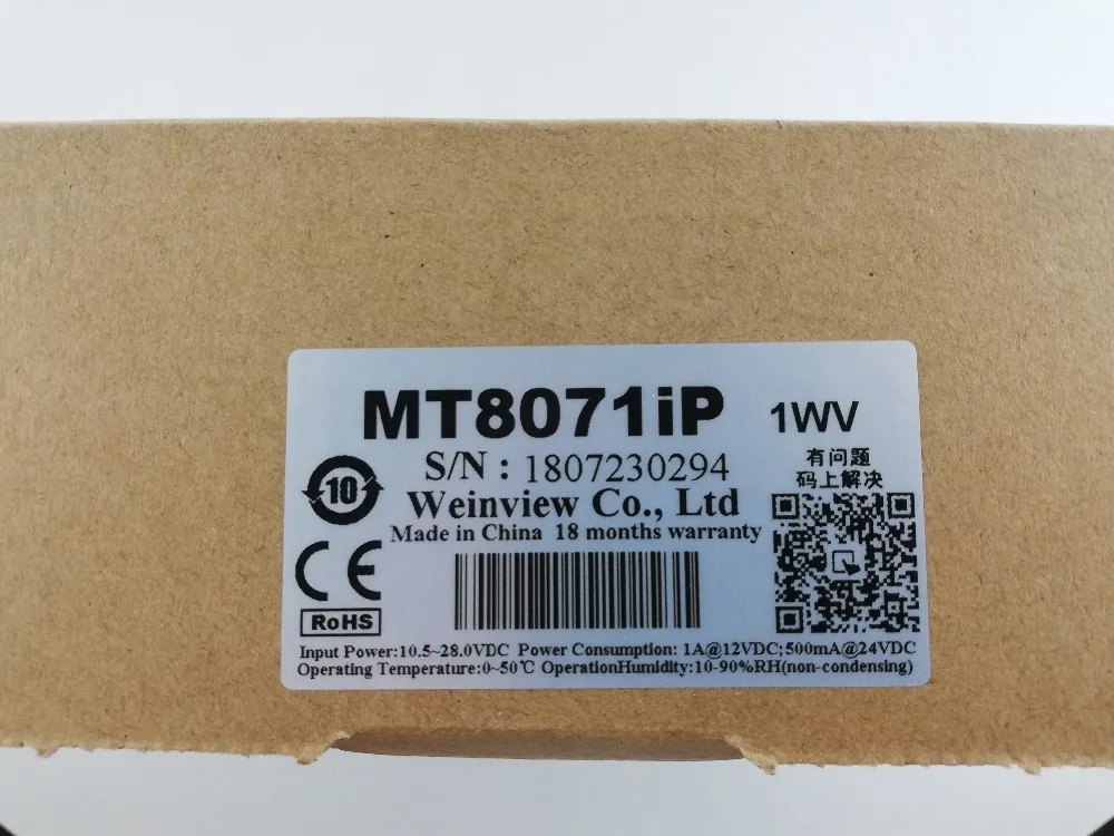 MT8071iP Weinview 7 дюймов HMI сенсорный экран панель 800*480 Ethernet, есть