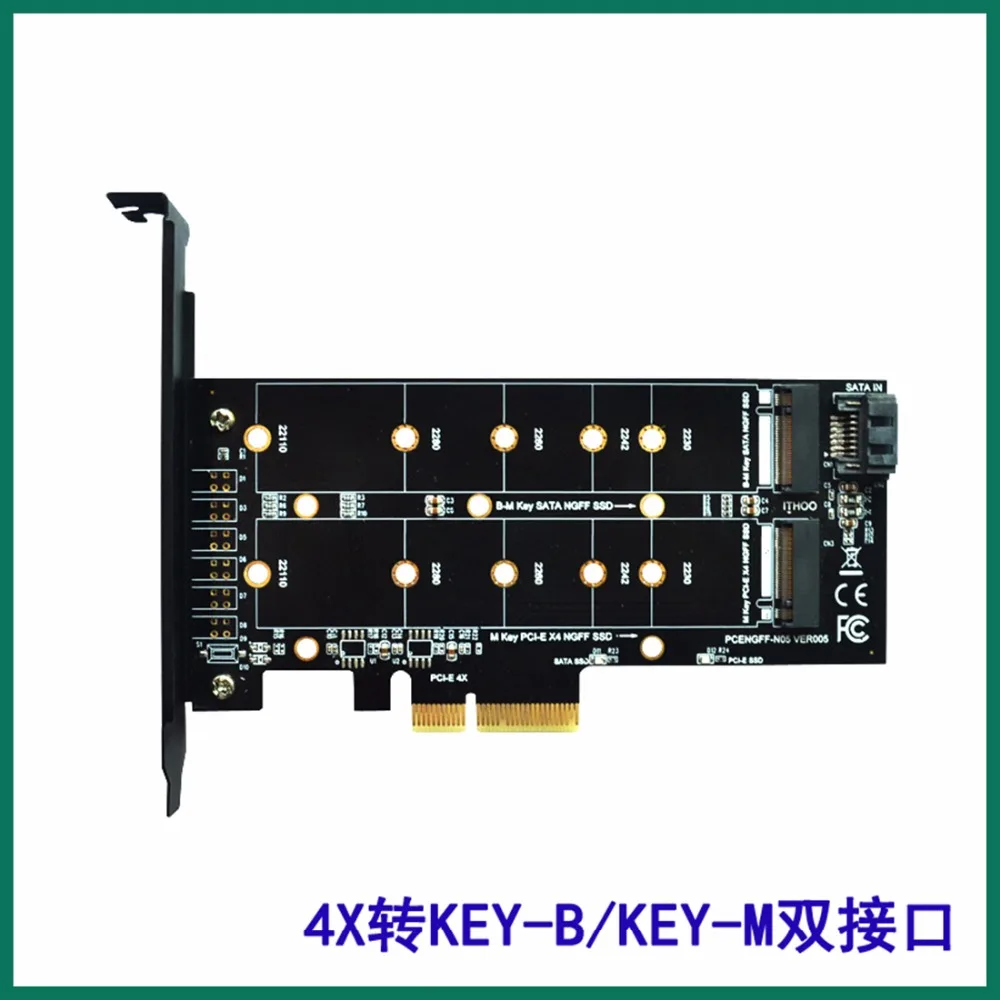 

M.2 NVMe SSD NGFF TO PCIE3.0 X4 4X Adapter M Key B KEY Dual Interface Card M2 Riser Card Adapter for 2230 - 20110 SSD