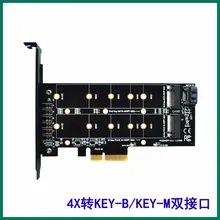 M.2 NVMe SSD NGFF TO PCIE3.0 X4 4X Adapter M Key B KEY Dual Interface Card M2 Riser Card Adapter for 2230 - 20110 SSD M.2 NVMe SSD NGFF TO PCIE3.0 X4 4X Adapter M Key B KEY Dual Interface Card M2 Riser Card Adapter for 2230 - 20110 SSD