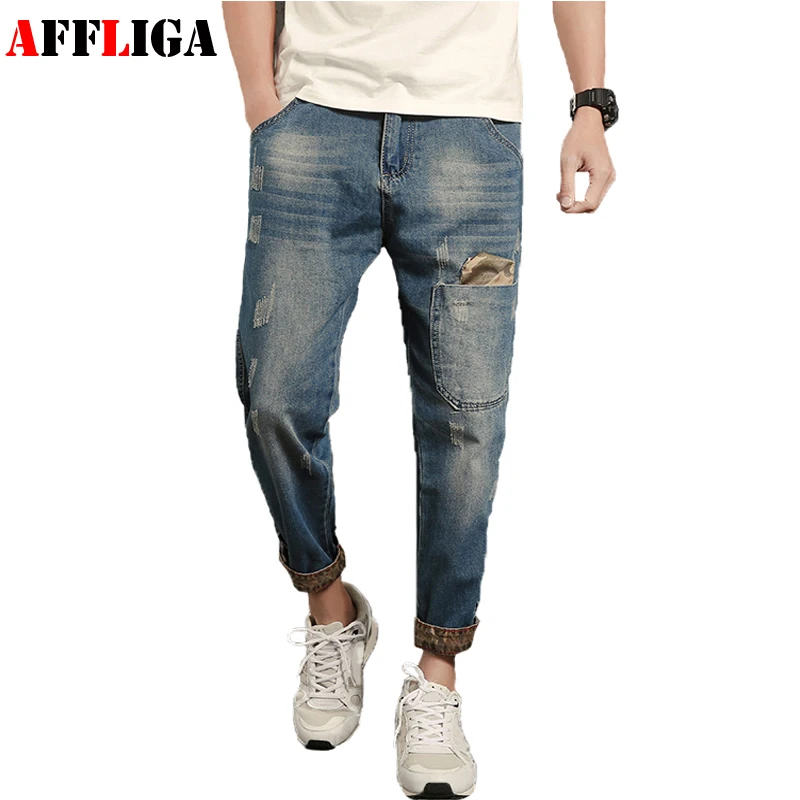 2017 New Arrival Summer Camouflage Stitching Men s Jeans Fashion Brand Jeans High Quality Pants Men