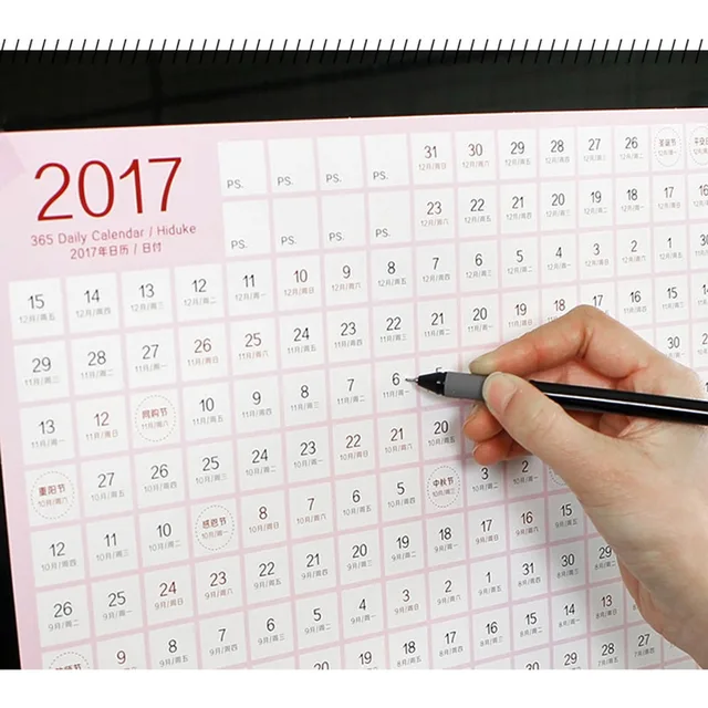 Daily Calendar 2017 Daily Calendar 2017