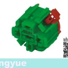 Longyue 2 шт. в наборе, 5-контактный разъем адаптер 455 01E 225 45501E225