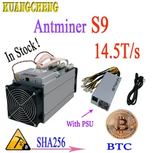 Antminer S9 14,5 T ASIC Биткоин Майнер BTC BCH Майнер лучше чем Antminer S9 S9i 13T 13,5 T T9+ V9 WhatsMiner M3 с БП