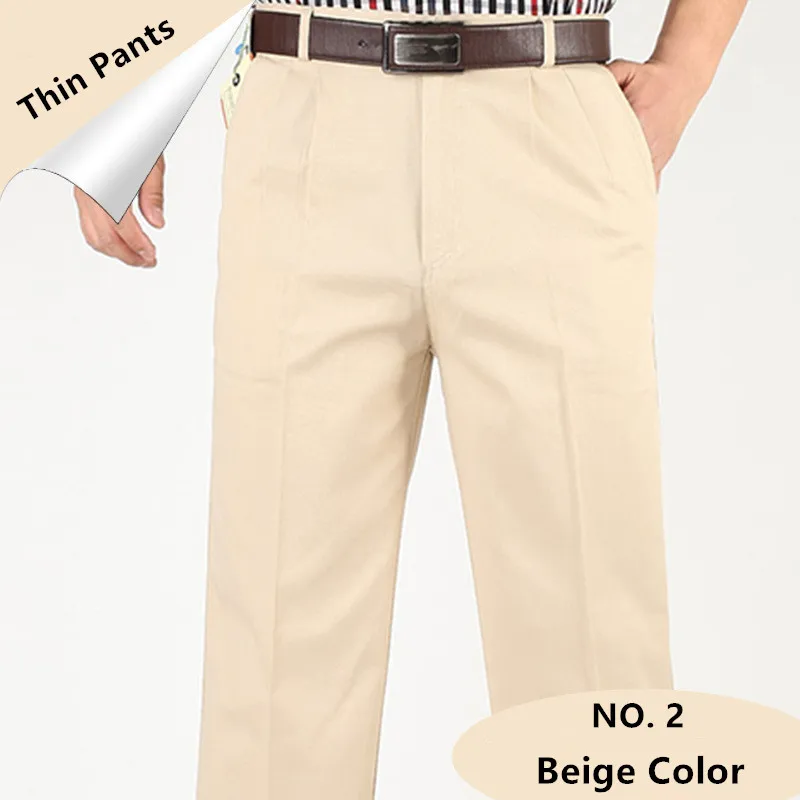 Men Pants Thin Summer Cotton Straight 