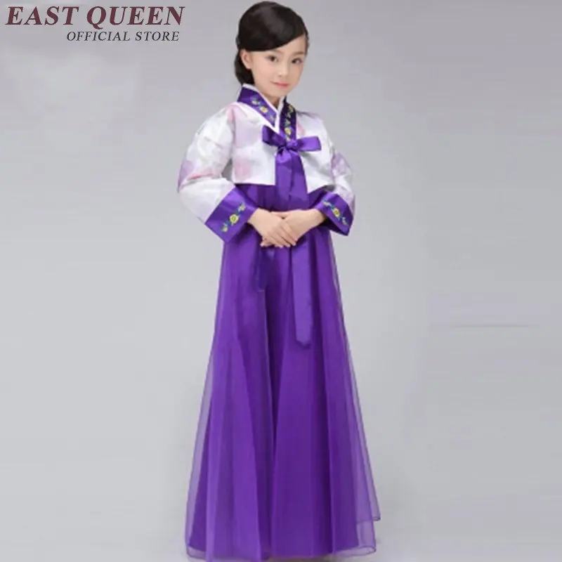 Traditional girls children Korean clothing Hanbok minority costumes Korean fashion dance clothes ancient Hanbok costume DD204 F