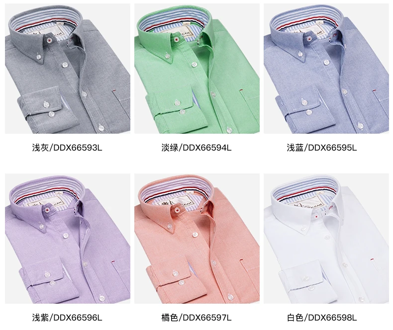Deepocean плюс Размеры Для мужчин рубашка хлопковая рубашка с длинными рукавами Для мужчин зимняя одежда Повседневное Бизнес рубашки