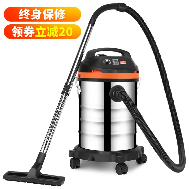 

JARROW 1600W High Power Vacuum Cleaner Home Decoration Hotel Office Dedicated Carpet 30L Vacuum Cleaner
