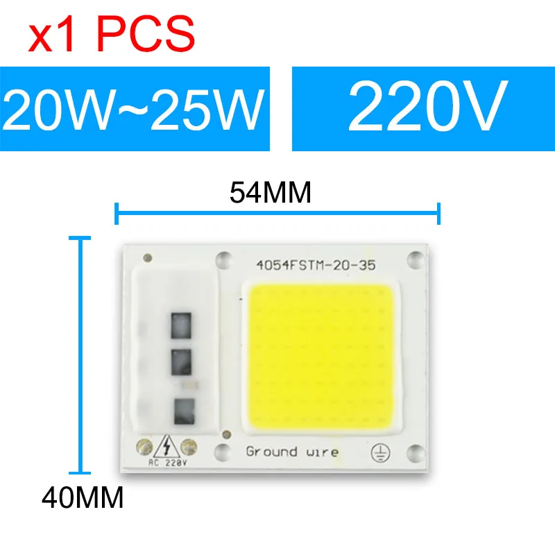 Интегрированный COB светодиодный чип-лампа GreenEye AC 220 В, 50 Вт, 30 Вт, 20 Вт, 10 Вт, 5 Вт, смарт-Драйвер IC, люменов для DIY прожектора - Испускаемый цвет: 1PCS  Chip 20w