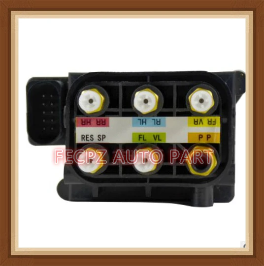 

Air Suspension Compressor Solenoid Valve Block For Audi Q7 Porsche Cayenne VW Touareg 7L0 698 014, 7L0698014, 7P0698014