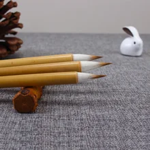 Несколько волосков Китайская каллиграфия кистью перо канцелярский сценарий трава Стиль курица интервал ручка китайской живописи набор кистей