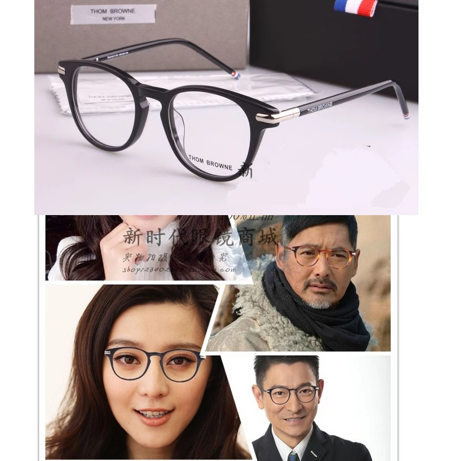 2017 thom browne TB813 Round frame glasses Fashion Vintage ...
