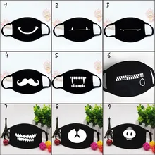 Хлопковая противопылевая маска для лица унисекс Защитная двойная Kpop Пылезащитная маска Lucky Bear черная маска для лица