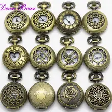 Apw004) 12 видов конструкций смешанные Алиса в стране чудес кролика и ключи карманные часы Цепочки и ожерелья цепь кулон. 12 шт./лот