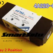 4A220-08 пневматический Соленоидный клапан управления воздухом 1/4