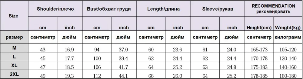 QQ20180920134517