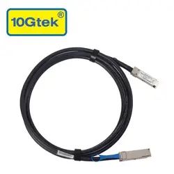 10gtek 1-метр 100 ГБ/сек. QSFP28 для QSFP-100G-CU1M прямого присоединения пассивный Медь кабель