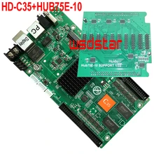 HD-C35+ HUIDU HUB75E-10 USB+ Ethernet порт Asychronous полноцветный светодиодный контрольная карта 10* HUB75E может использоваться как отправка карты HD-C30