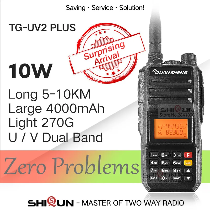 Рация 10 км QuanSheng TG-UV2 Plus 10 Вт дальняя рация 10 км 4000 мАч радио 10 км vhf uhf двухдиапазонный голосовой скремблер - Цвет: Radio Only