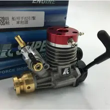 RC Nitro лодка с водяным охлаждением двигатель морской как замена двигателя GO 28 с pull starter