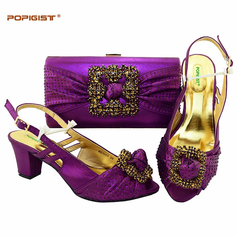 MM1055 Purple  