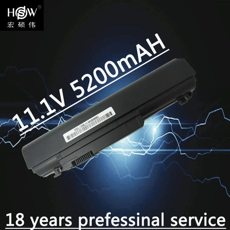 

5200MAH NEW 6cell laptop battery for DELL 312-0773,312-0774,P866C,P866X,P891C,PP17S,R437C,T555C,T561C,W004C,XPS 13,1340 akku