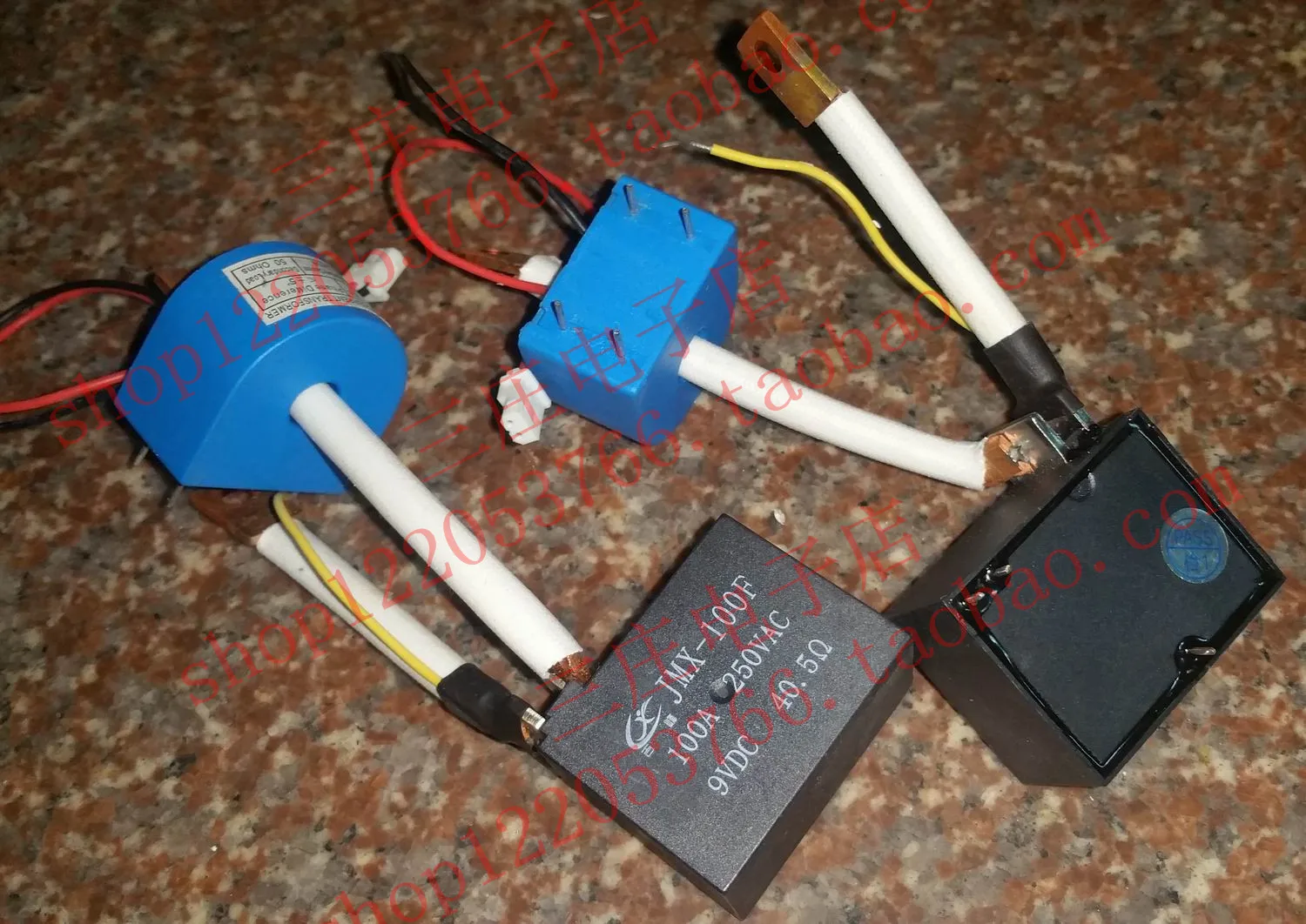

Relay JMX-100F 9VDC 100A 250VAC Magnetic retention