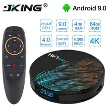 JKING HK1 Max Smart tv Box Android 9,0 4 Гб 64 Гб RK3328 1080p 4K Wifi Netflix телеприставка медиаплеер 2G 16G Android Box 9,0