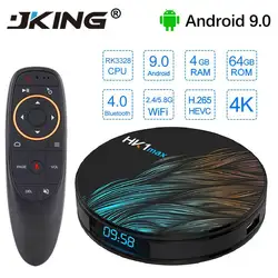 JKING HK1 Max Smart tv Box Android 9,0 4 Гб 64 Гб RK3328 1080 p 4 K Wifi Netflix телеприставка медиаплеер 2G 16G Android Box 9,0