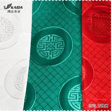 Шелковая парча жаккард на заказ шелк Cheongsam красивая ткань для производства одеяла 3 цвета коробка костюм/100*75 см