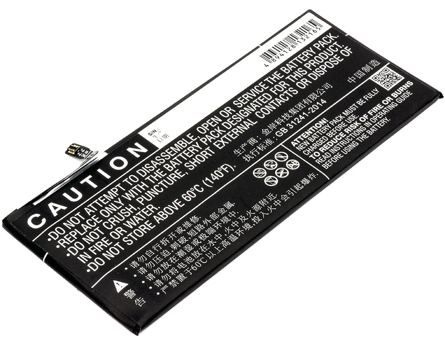 B B7 батареи Cameron Sino 2400mAh для BBK/VIVO X9L|Аккумуляторы мобильных телефонов| |