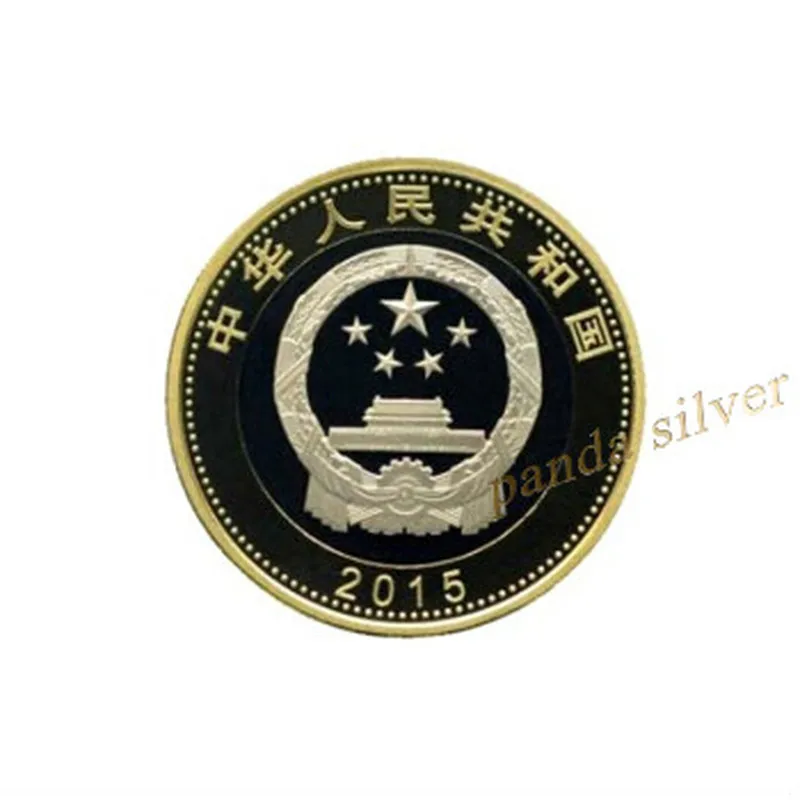 2015 памятные монеты памятная банкнота Китая отделение для банкнот|coin coins|coin