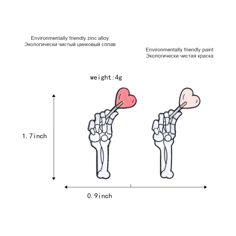 Хэллоуин скелет рука милое сердце леденец мы едим сладкое сердце готический вампир друзья эмаль пара Броши Булавки
