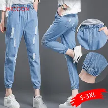 Новая Корейская версия повседневные штаны-шаровары с 9 точками женский большой размер, эластичный пояс Женские джинсы Синие рваные джинсы длиной до щиколотки