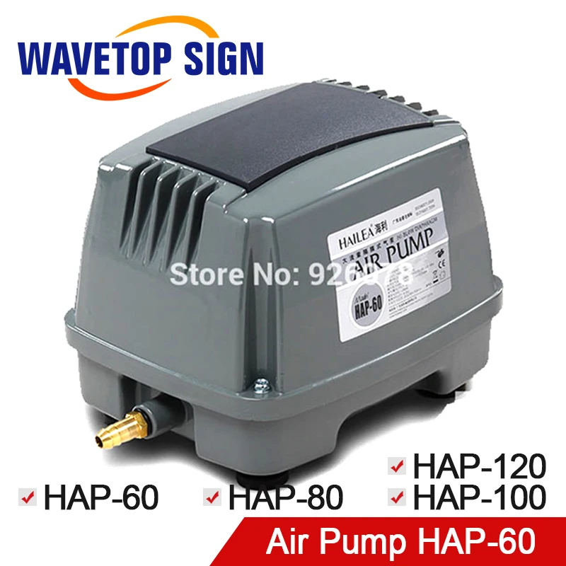 

HAILEA Large fish pond flow diaphragm pump HAP-60 45W 220V aerator pump fish aerator